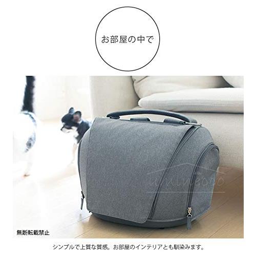 OPPO(オッポ) Pet Carrier muna-FL ペットキャリアミュナ-FL OT-668-210-6 FL リュック