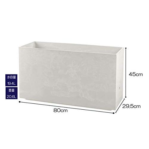 リッチェル 大型プランター 陶器風 ホワイト 80×29.5×45cm ラヴィーレWS レクタングル 80型 底面給水機能付き 709040 