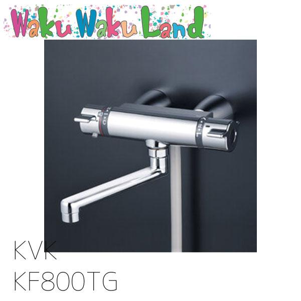 独特の素材 KF800TG KVK サーモスタット式シャワー・スカートソケット仕様（170mmパイプ付） 【メーカー直送】 部品
