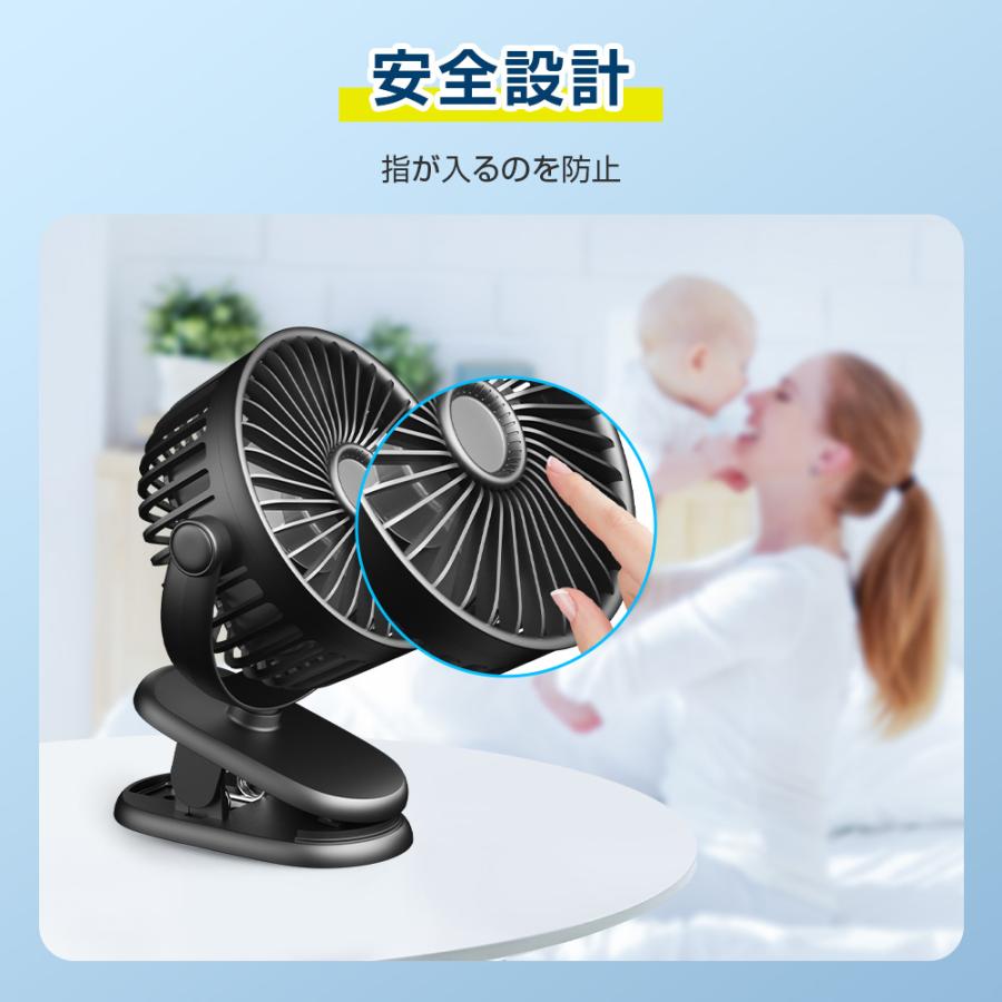 Hokonui 【2026最新モデル】扇風機 クリップ扇風機 卓上扇風機 小型