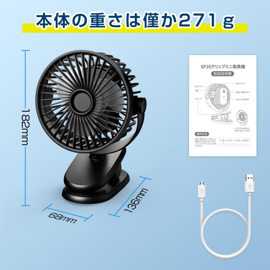 ☆新品　ハイブリッドファン　オゾン機能付き空気清浄機　扇風機 Hokonui 【2026最新モデル】扇風機 クリップ扇風機 卓上扇風機 小型