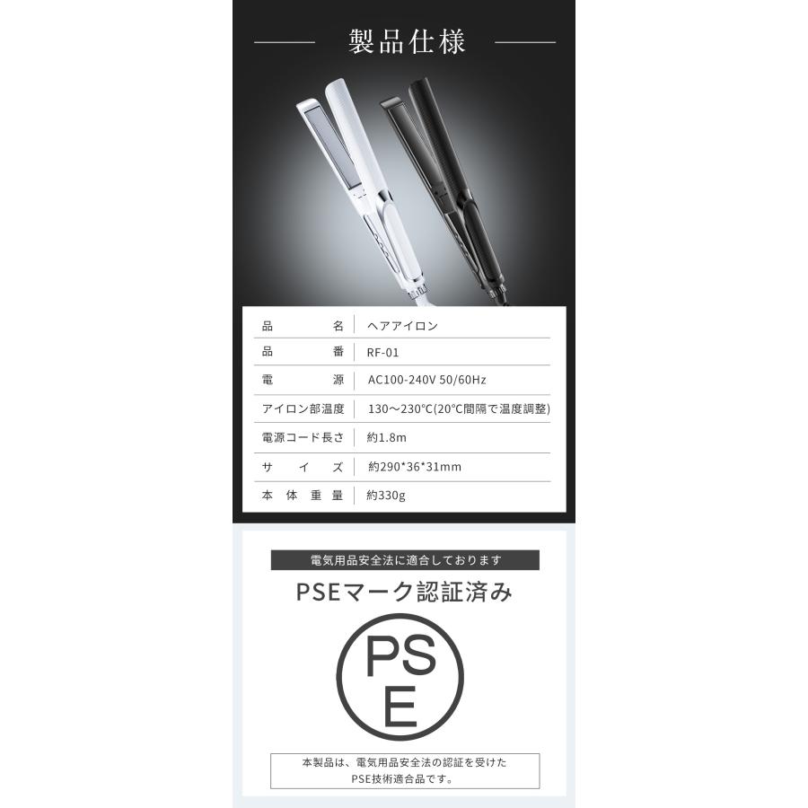 女性用のマイナスイオンヘヤーカール2セット 限定クーポンで2480円~】ヘアアイロン マイナスイオン 2way