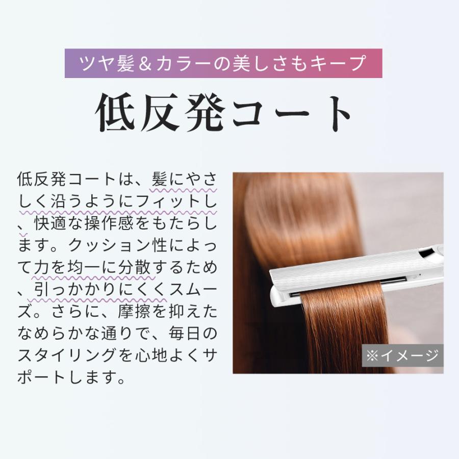 女性用のマイナスイオンヘヤーカール2セット 限定クーポンで2480円~】ヘアアイロン マイナスイオン 2way