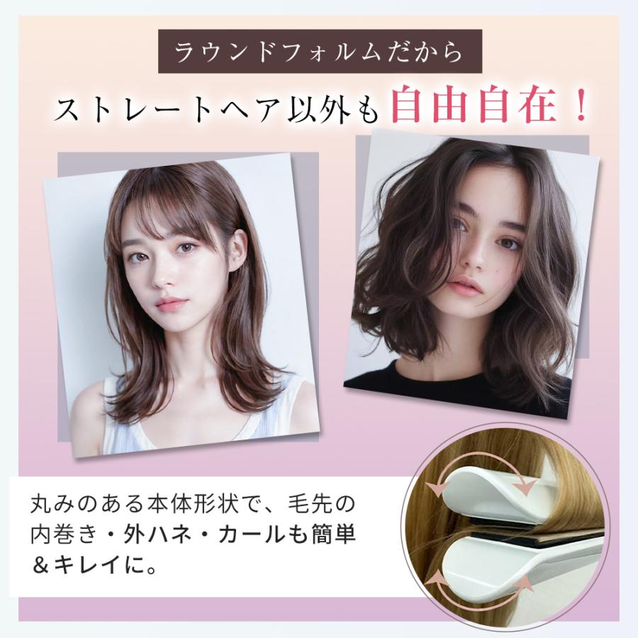 女性用のマイナスイオンヘヤーカール2セット 限定クーポンで2480円~】ヘアアイロン マイナスイオン 2way