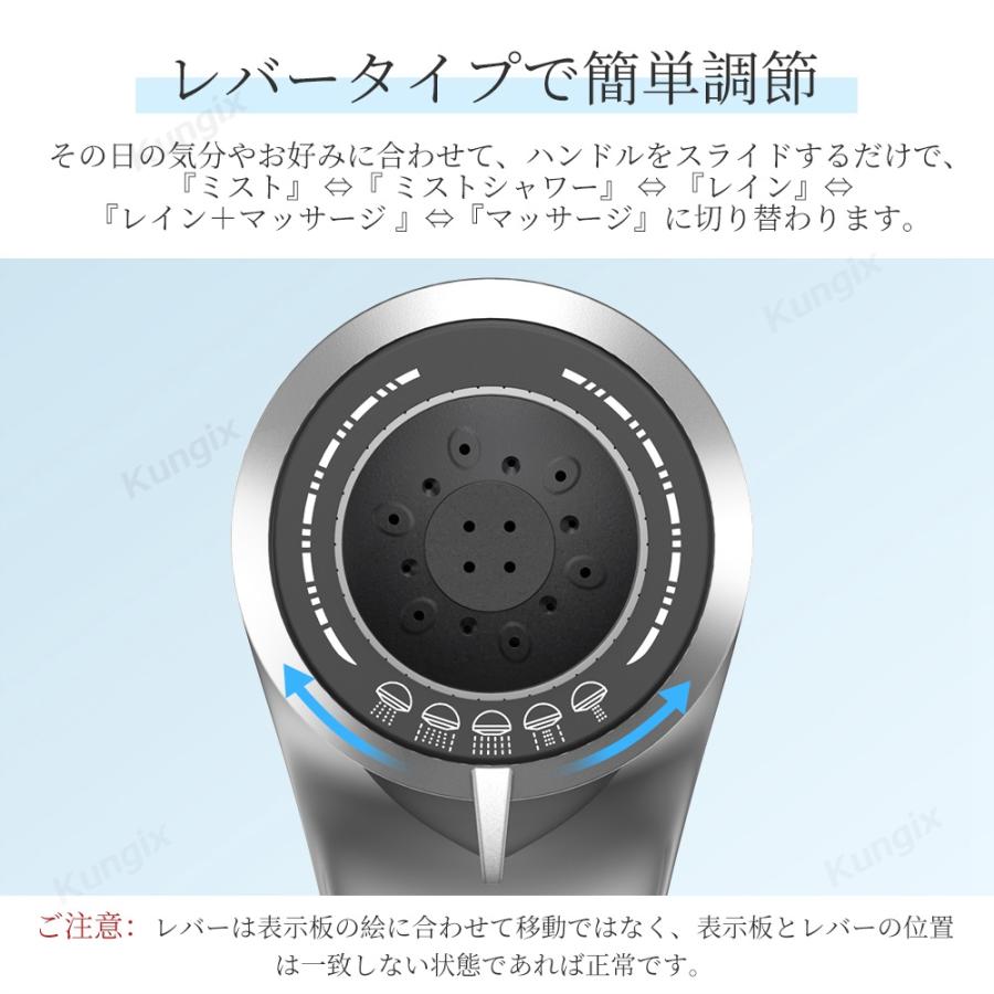 Hokonui シャワーヘッド 節水 マイクロバブル 増圧 5階段モード ミスト