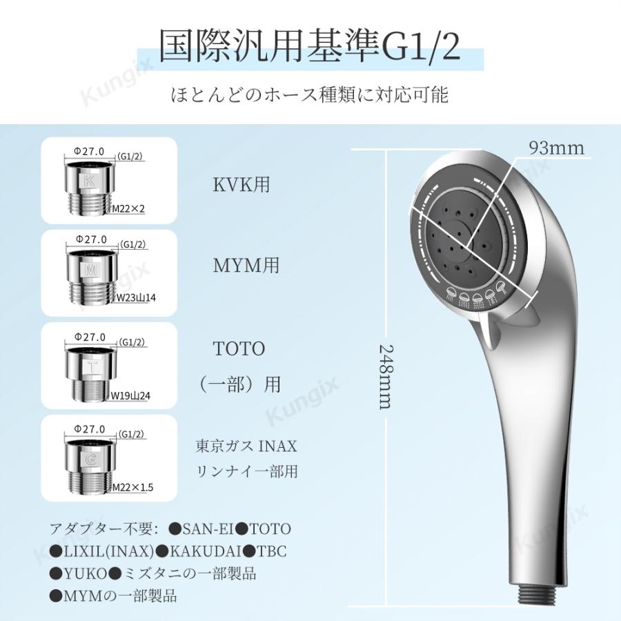 INAX シャワーヘッド　黒　新品未使用　取扱説明書付　美品 Hokonui シャワーヘッド 節水 マイクロバブル 増圧 5階段モード ミスト