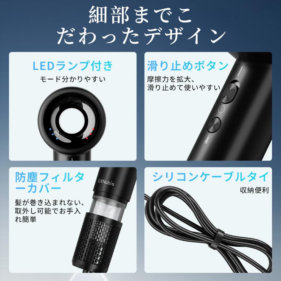 母の日限定3000円クーポン】プロ仕様 ドライヤー 速乾 大風量 母の日限定3000円クーポン】プロ仕様 ドライヤー 速乾 大風量