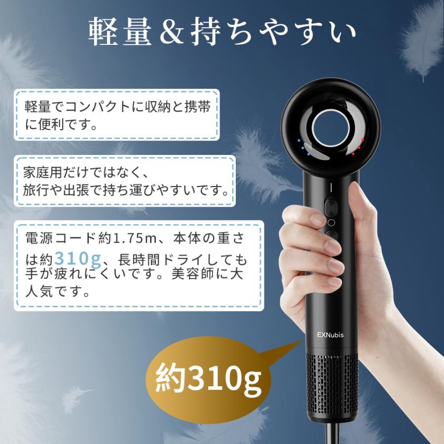 母の日限定3000円クーポン】プロ仕様 ドライヤー 速乾 大風量 母の日限定3000円クーポン】プロ仕様 ドライヤー 速乾 大風量