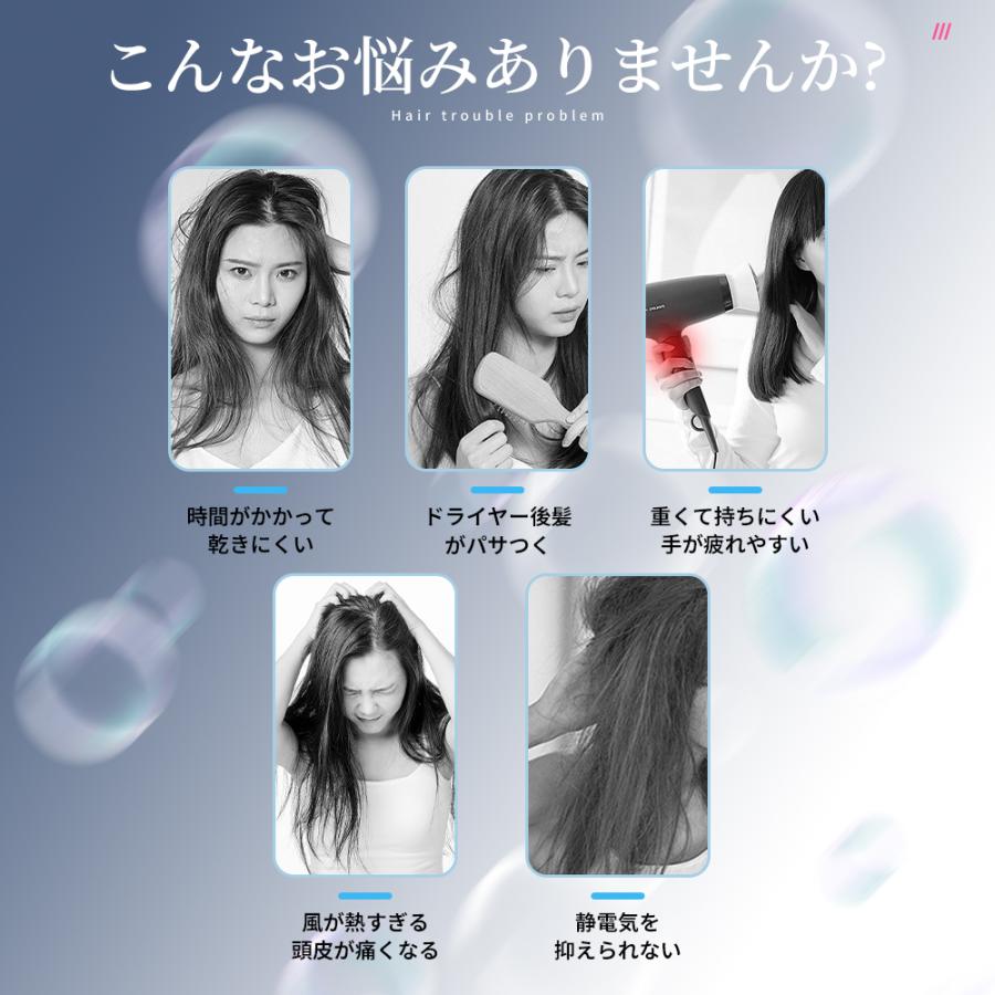 母の日限定3000円クーポン】プロ仕様 ドライヤー 速乾 大風量 母の日限定3000円クーポン】プロ仕様 ドライヤー 速乾 大風量