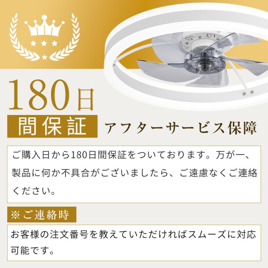 Hokonui 【限定クーポンで9980円】シーリングファンライト Hokonui 【限定クーポンで9980円】シーリングファンライト