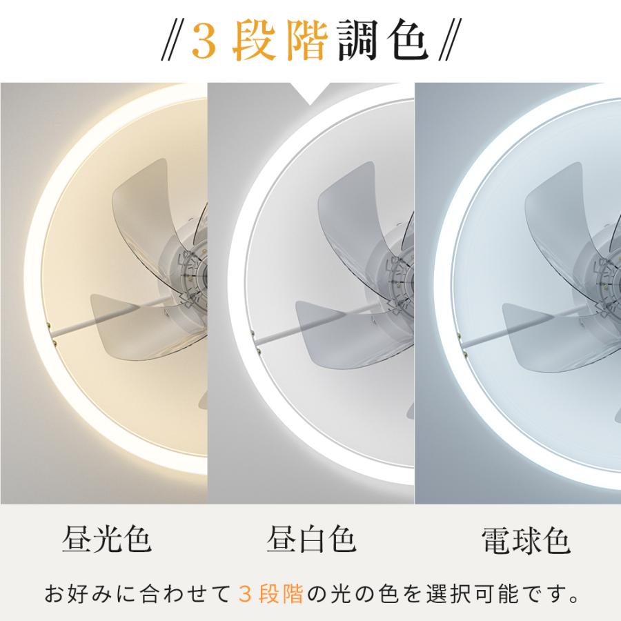 Hokonui 【限定クーポンで9980円】シーリングファンライト Hokonui 【限定クーポンで9980円】シーリングファンライト