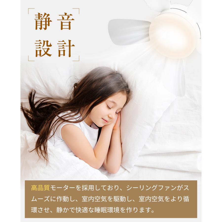 新生活】LEDシーリングファンライト ファンライト 口金E26対応 新生活】LEDシーリングファンライト ファンライト 口金E26対応
