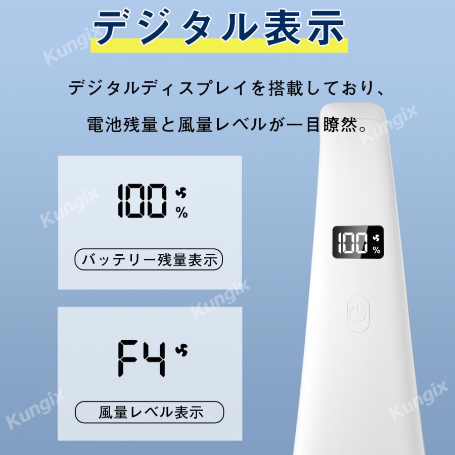 首掛け扇風機 ネックファン 首にかける扇風機 ネッククーラー 携帯扇風機 首掛けエアコン 首掛けファン ハンディファン 涼しい扇風機 熱中症対策｜ec-offshore｜12