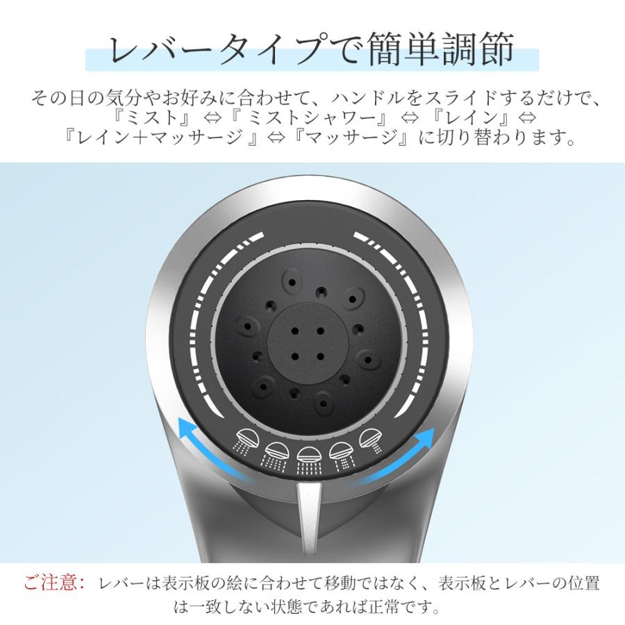 シャワーヘッド マイクロバブル 増圧 節水 シャワー 5段階 マッサージ ミスト 美容 肌ケア 頭皮ケア 毛穴汚れ清潔 保湿 取付簡単 アダプター 国際基準G1/2 :S-HS-04-SY-1:offshore - 通販 - Yahoo!ショッピング シャワーヘッド マイクロバブル 増圧 節水 シャワー 5段階 マッサージ ミスト 美容 肌ケア 頭皮ケア 毛穴汚れ清潔 保湿 取付簡単 アダプター 国際基準G1/2 :S-HS-04-SY-1:offshore - 通販 - Yahoo!ショッピング