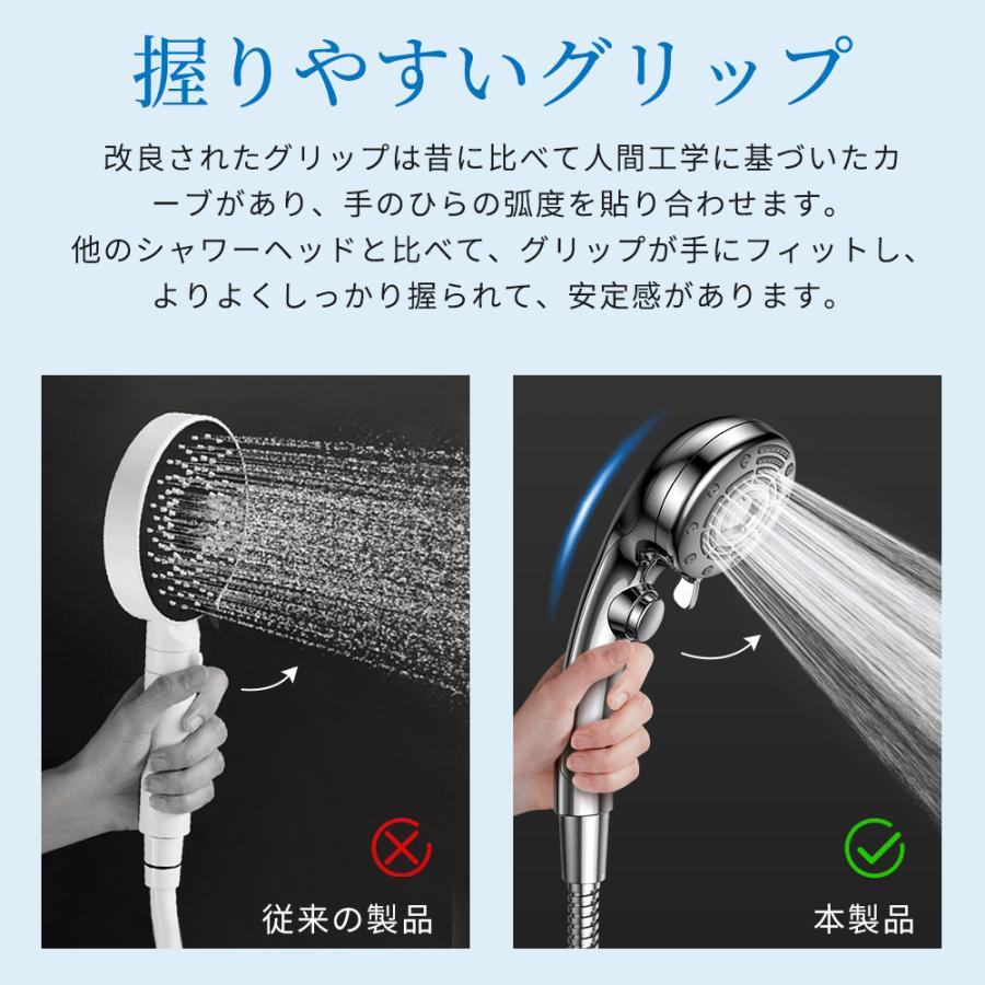 【最新モデル】シャワーヘッド マイクロナノバブル ウルトラファインバブル 節水シャワー 6段階 ミスト 増圧 手元止水 高洗浄力 毛穴汚れ除去 美肌美髪 爆買 | Hokonui | 14