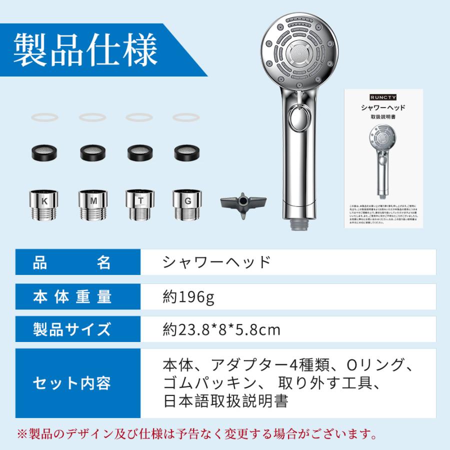 Hokonui 【最新モデル】シャワーヘッド マイクロナノバブル Hokonui 【最新モデル】シャワーヘッド マイクロナノバブル