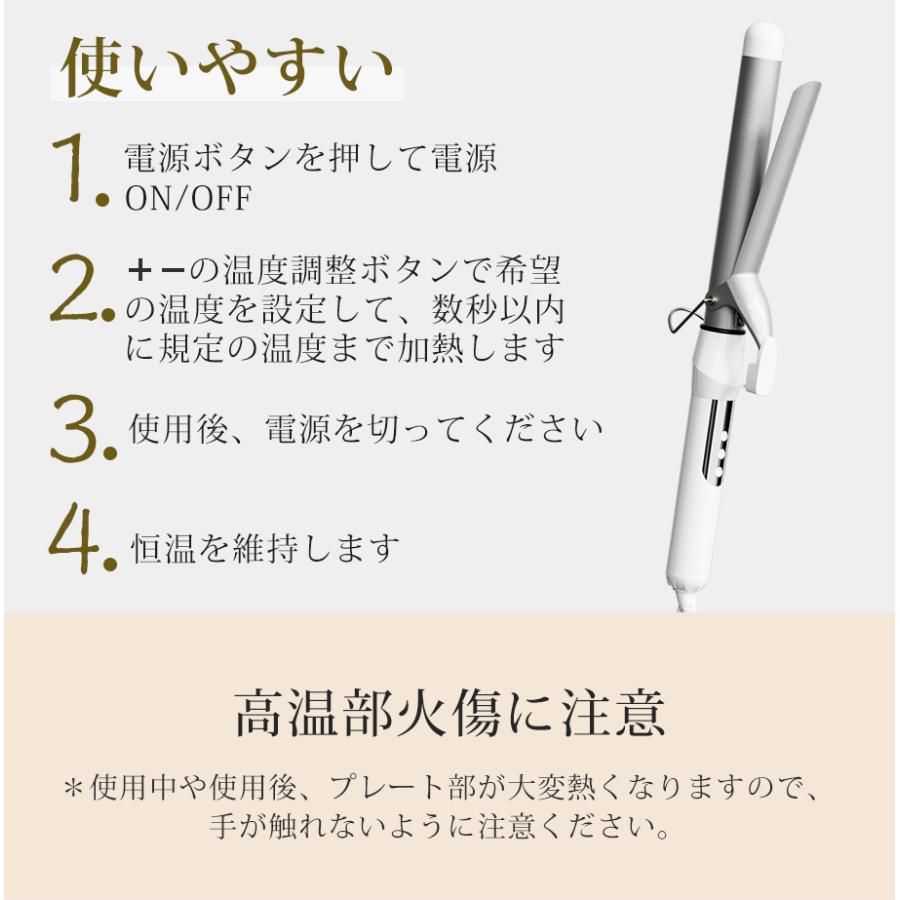 カールアイロン プロ仕様 ヘアアイロン2way 急速加熱 カール ヘアー