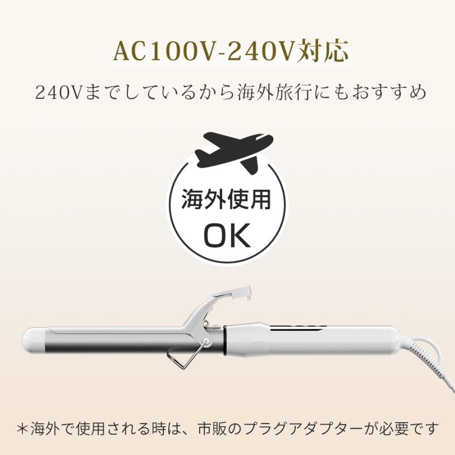 ヘアアイロン カールアイロン ストレート 30ｍｍ ヘアケア 急速加熱 Amazon | ヘアアイロン コードレス 2way カール/ストレート 4段