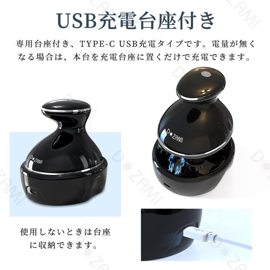 Hokonui 【母の日限定クーポン】DOZAMIヘッドスパ 頭皮 Hokonui 【母の日限定クーポン】DOZAMIヘッドスパ 頭皮