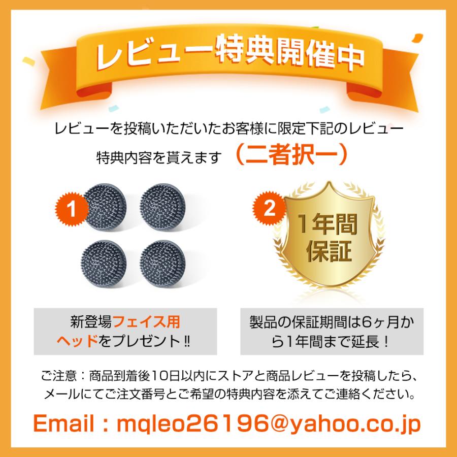 Hokonui 【母の日限定クーポン】DOZAMIヘッドスパ 頭皮 Hokonui 【母の日限定クーポン】DOZAMIヘッドスパ 頭皮