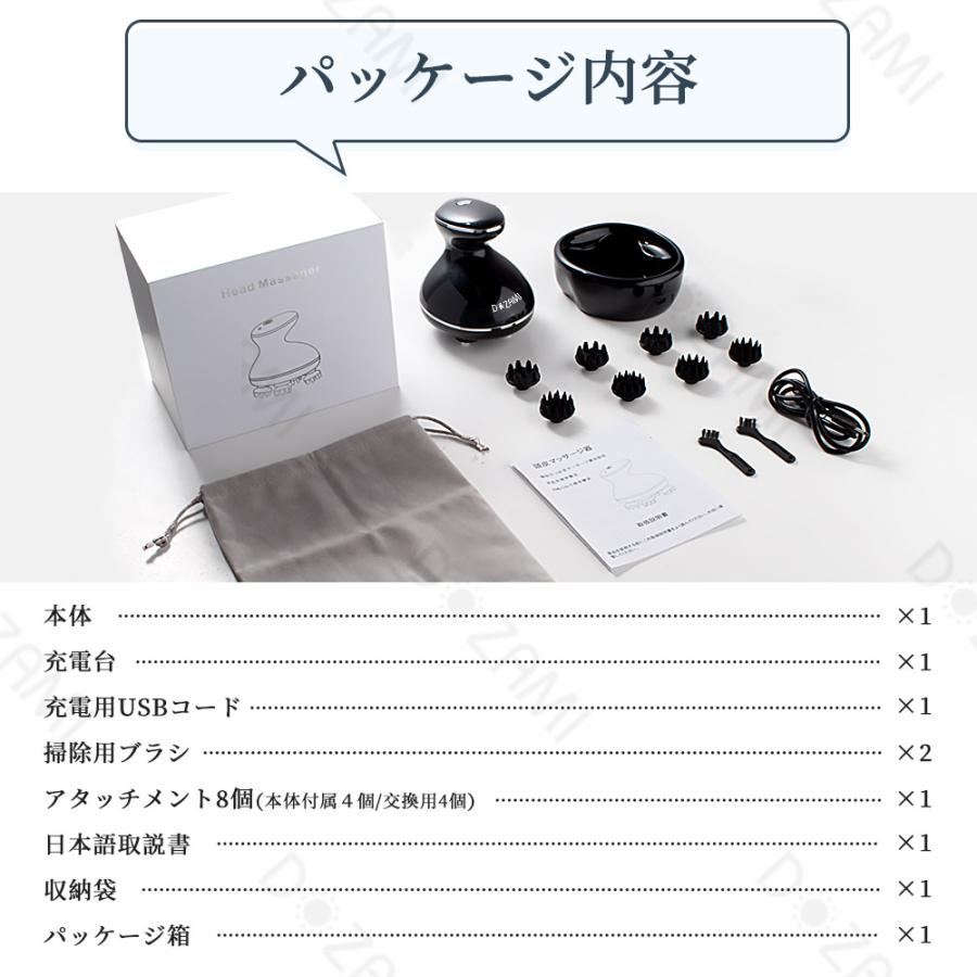 Hokonui 【母の日限定クーポン】DOZAMIヘッドスパ 頭皮 Hokonui 【母の日限定クーポン】DOZAMIヘッドスパ 頭皮