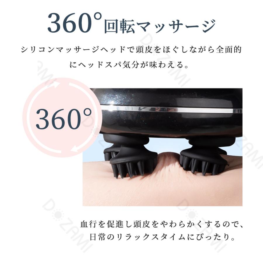 【母の日早割1500円クーポン】ヘッドスパ 頭皮マッサージ器 ヘッドマッサージ器 頭皮エステ 電動頭皮ブラシ 赤色LED 頭皮ケア 防水 乾湿両用 母の日ギフト｜ec-offshore｜06