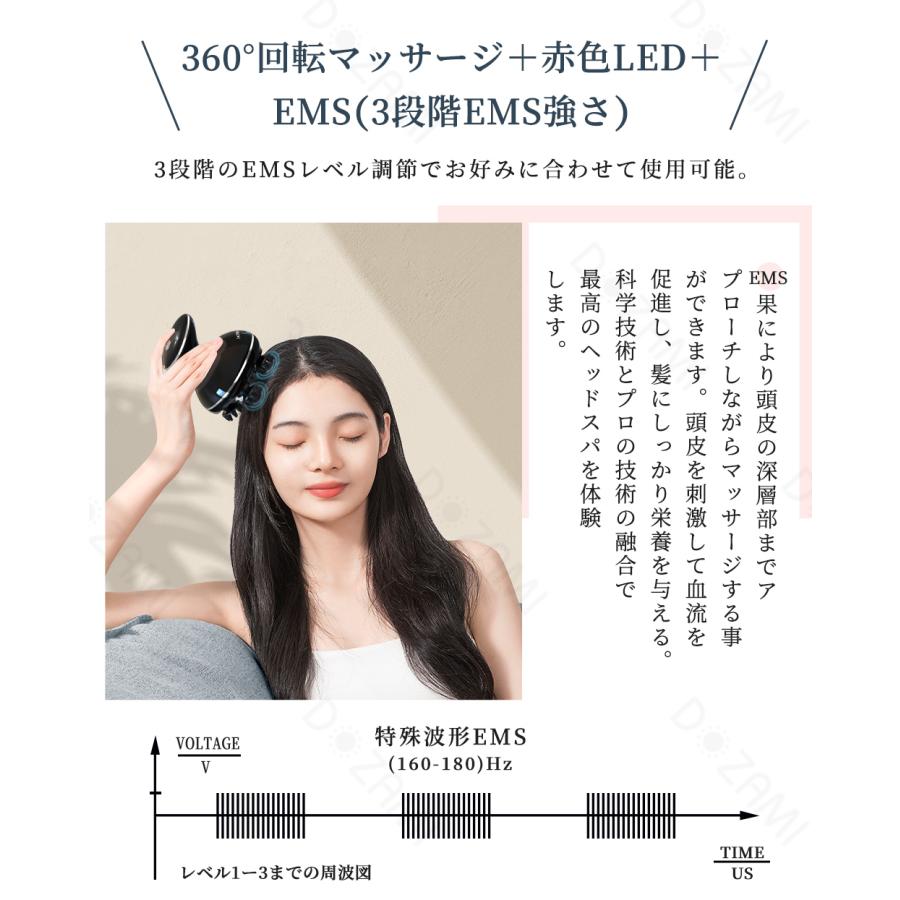 Hokonui 【母の日限定クーポン】DOZAMIヘッドスパ 頭皮 Hokonui 【母の日限定クーポン】DOZAMIヘッドスパ 頭皮