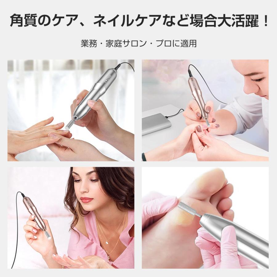 フットケア ネイルマシンでのドライケア ペディキュア 新しいネイルマシンジェルネイル剥離と角質除去トリートメント Ciudaddelmaizslp Gob Mx
