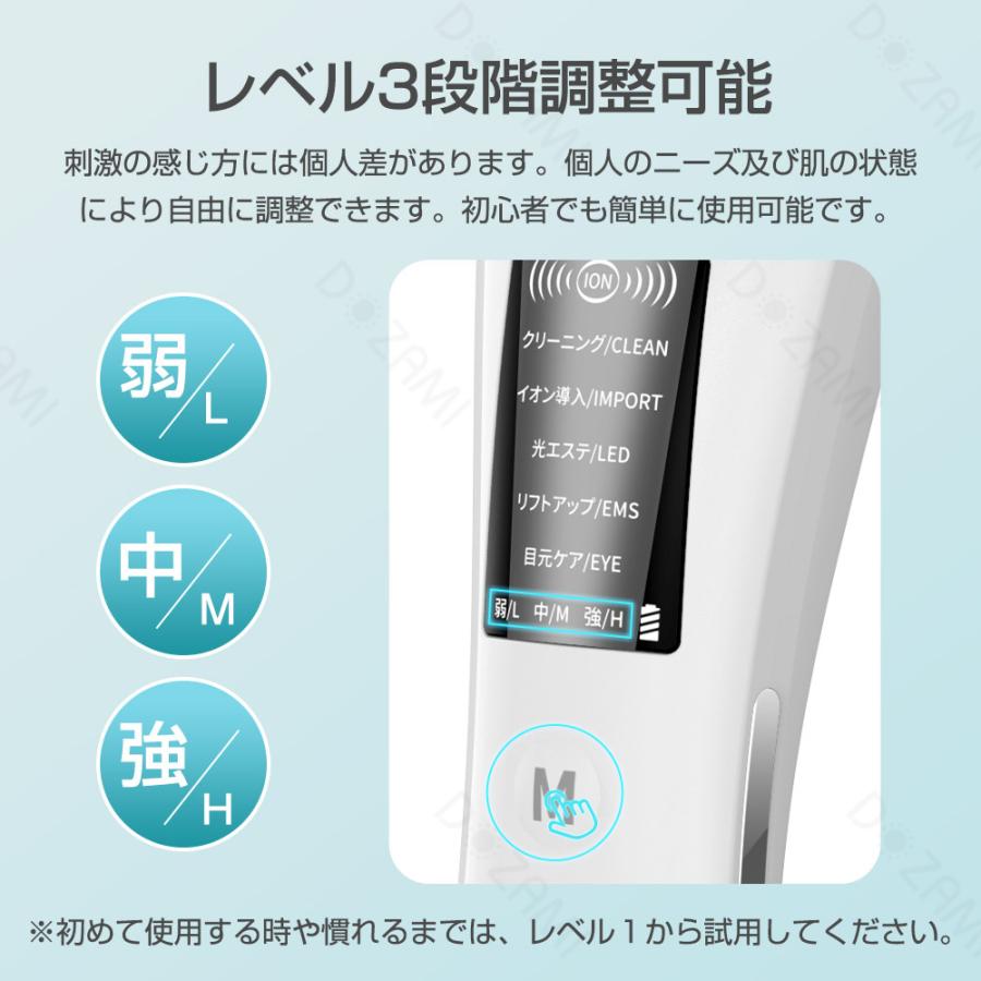 母の日2025人気ギフト】超音波美顔器 1台多役 フェイスケア 目元 母の日2025人気ギフト】超音波美顔器 1台多役 フェイスケア 目元