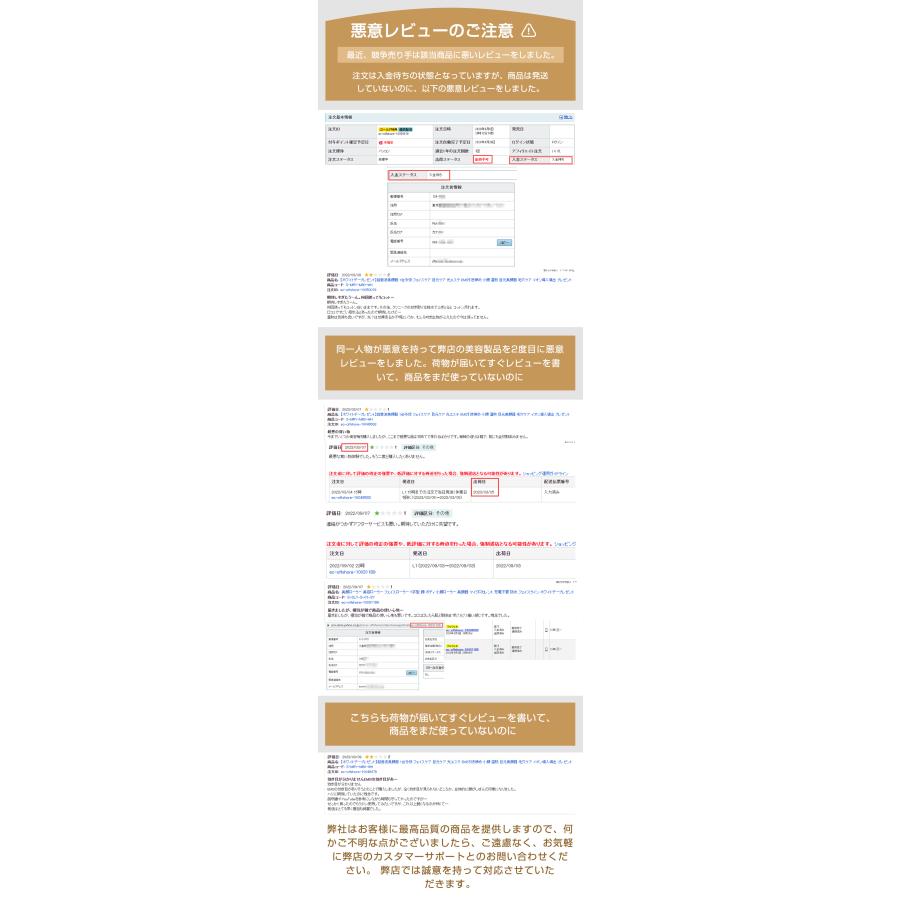 母の日2025人気ギフト】超音波美顔器 1台多役 フェイスケア 目元 母の日2025人気ギフト】超音波美顔器 1台多役 フェイスケア 目元
