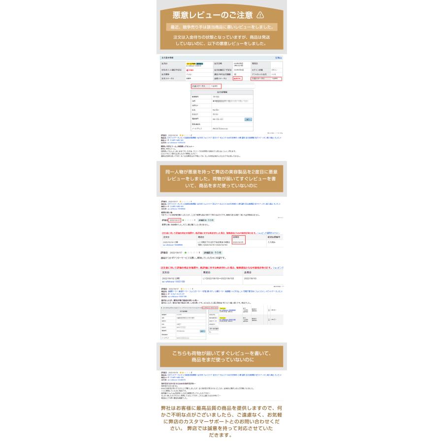 【母の日人気ギフト】超音波美顔器 1台多役 フェイスケア 目元ケア 光エステ EMS 小顔 温熱 目元美顔器 毛穴ケア イオン導入導出 誕生日プレゼント｜ec-offshore｜17