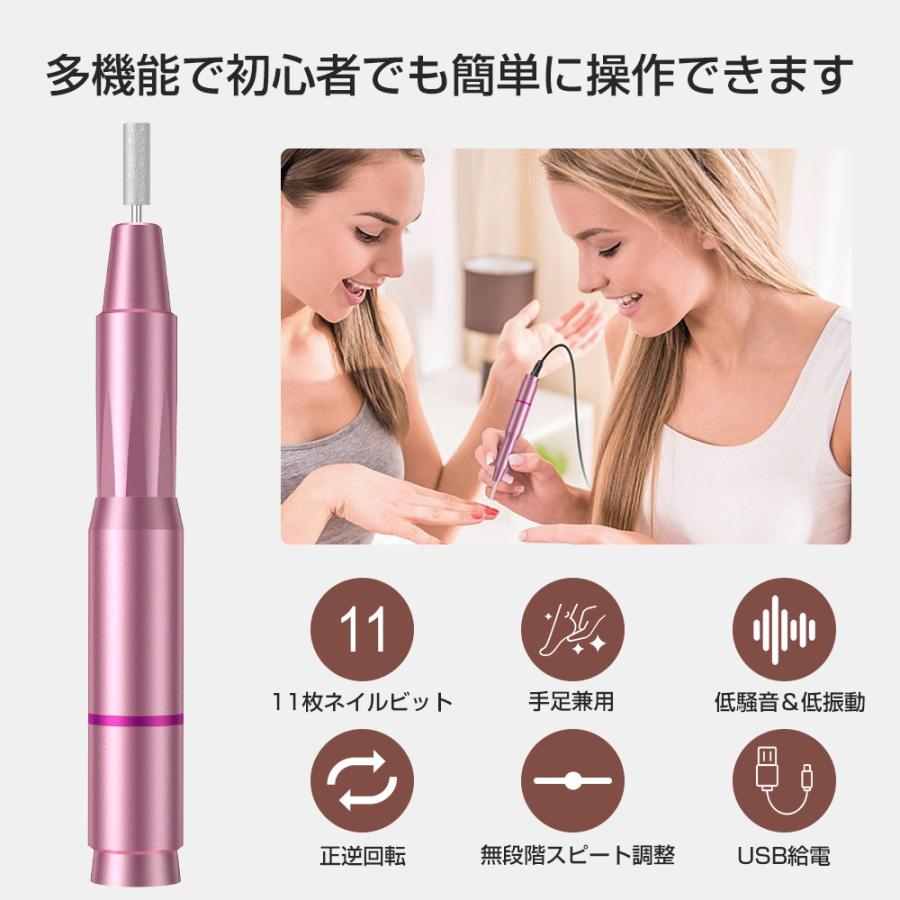 電動ネイルマシン ネイルケアセット ジェルネイル 研磨 爪磨き 電動ネイルマシン ネイルケアセット ジェルネイル 研磨 爪磨き
