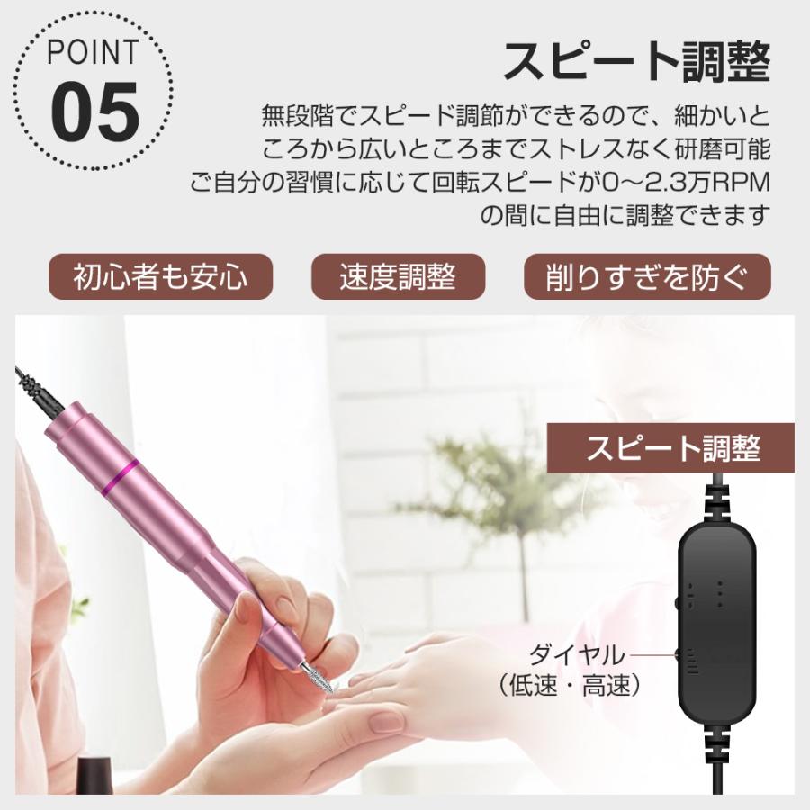電動ネイルマシン ネイルケアセット ジェルネイル 研磨 爪磨き 電動ネイルマシン ネイルケアセット ジェルネイル 研磨 爪磨き