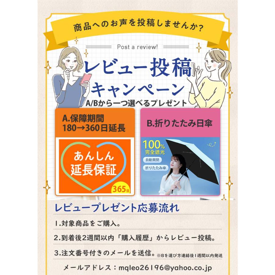 Hokonui 【新モデル・先着限定クーポン5980円】脱毛器 VIO対応 99万回