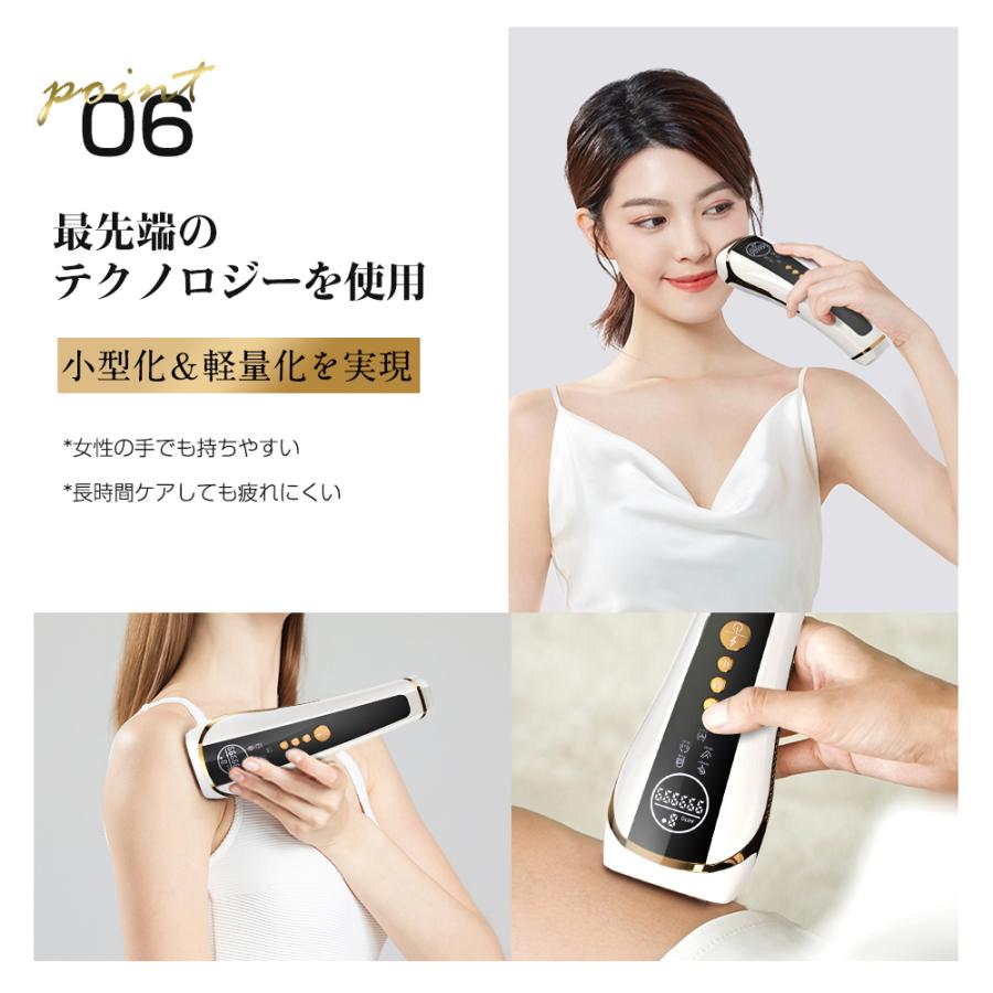 ⭐️出品再開⭐️ ほぼ新品【定価79,800円】K-NEON 脱毛器 Hokonui 【新モデル・先着限定クーポン5980円】脱毛器 VIO対応 99万回