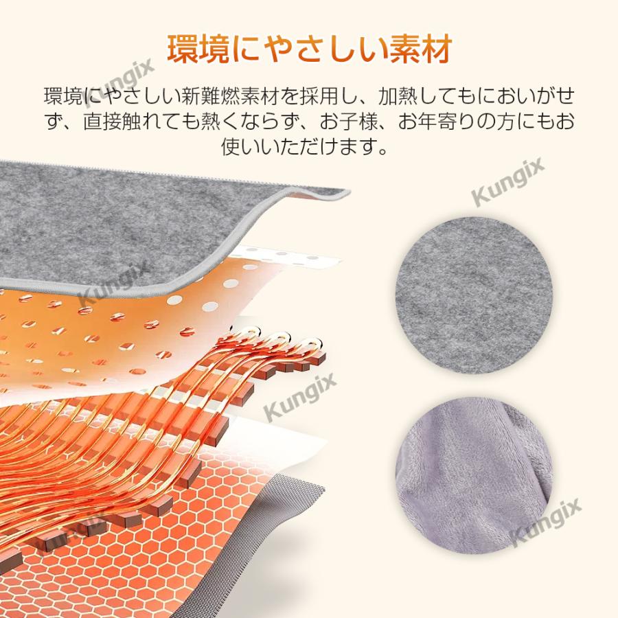 Hokonui 【限定1000円クーポン】パネルヒーター 遠赤外線デスク Hokonui 【限定1000円クーポン】パネルヒーター 遠赤外線デスク