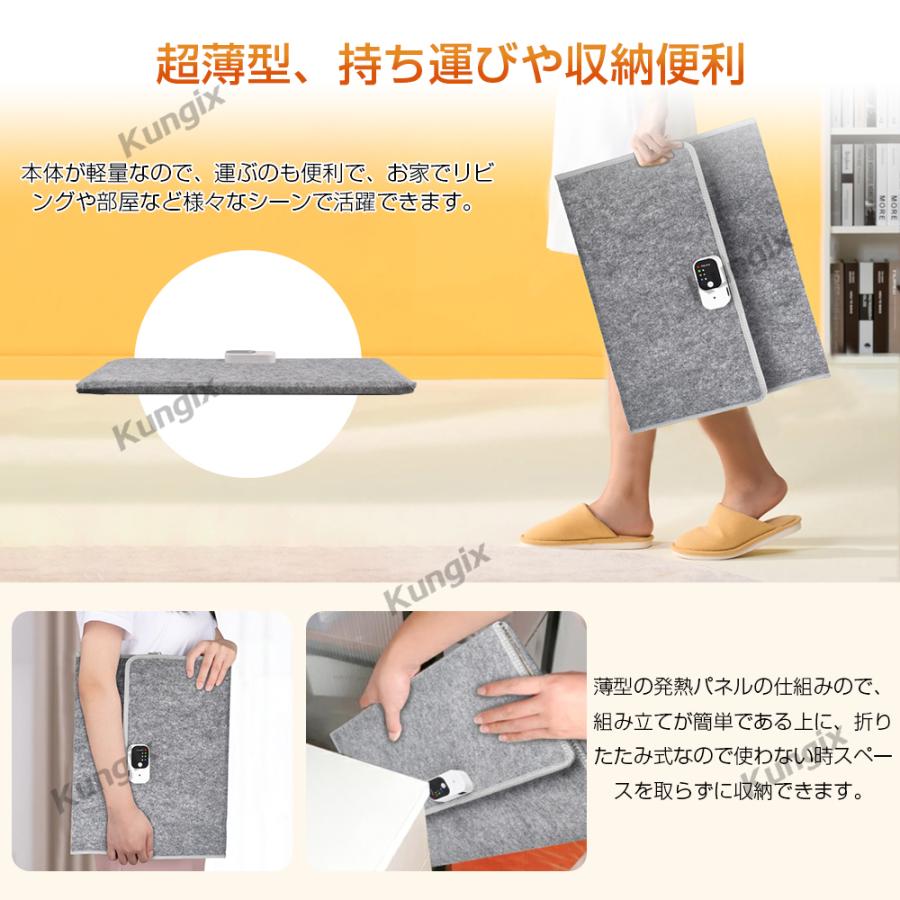 Hokonui 【限定1000円クーポン】パネルヒーター 遠赤外線デスク Hokonui 【限定1000円クーポン】パネルヒーター 遠赤外線デスク