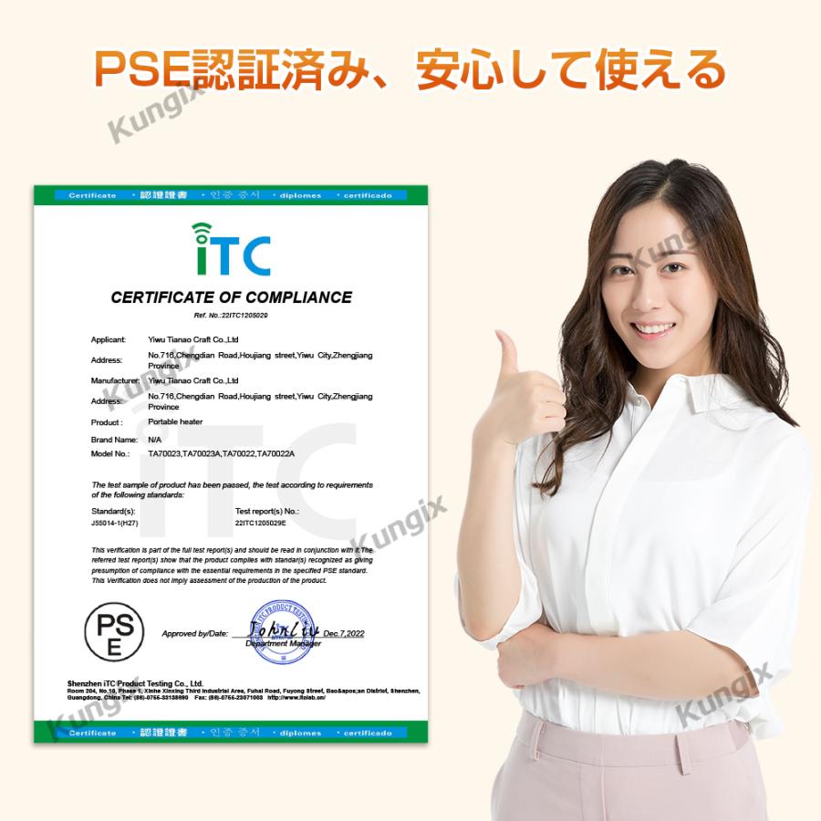 【限定1000円クーポン】パネルヒーター 遠赤外線デスクヒーター 足元ヒーター 暖房器具毛布付き 踏み型 脚入れヒーター 机下ヒーター オフィス 足元 寒さ対策の画像