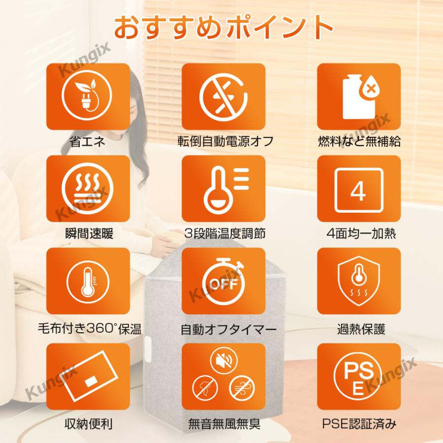 Hokonui 【限定1000円クーポン】パネルヒーター 遠赤外線デスク