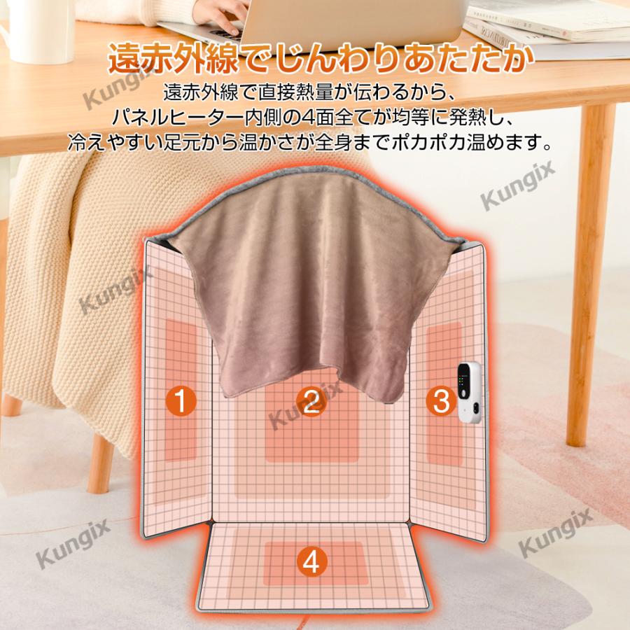 Hokonui 【限定1000円クーポン】パネルヒーター 遠赤外線デスク Hokonui 【限定1000円クーポン】パネルヒーター 遠赤外線デスク