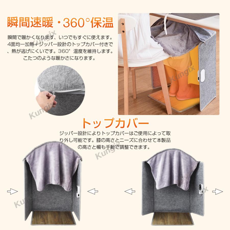 Hokonui 【限定1000円クーポン】パネルヒーター 遠赤外線デスク Hokonui 【限定1000円クーポン】パネルヒーター 遠赤外線デスク
