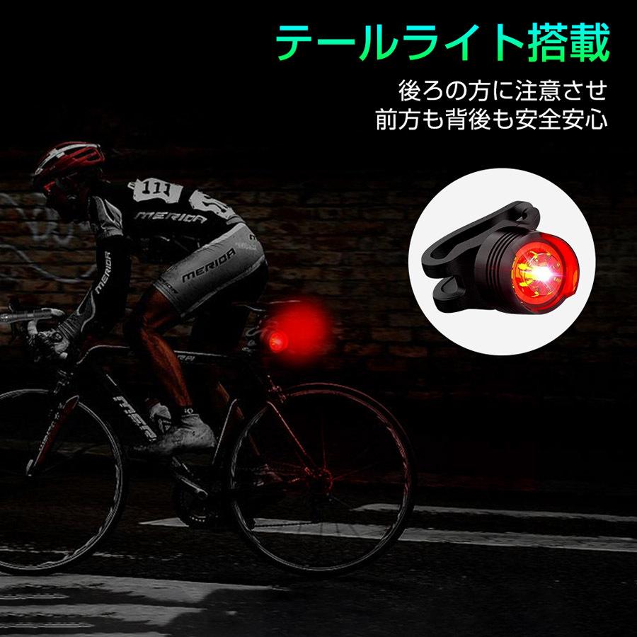 自転車ライト 5200mAh大容量 USB充電 1500ルーメン 明るい IPX5防水 モバイルバッテリー機能 テールライト 工具不要 簡単着脱｜ec-offshore｜09