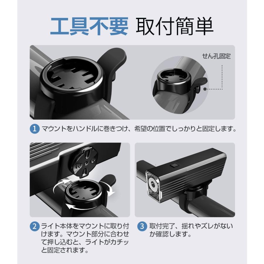 最新モデル】自転車ライト 高輝度 2500mAh大容量 USB充電 900 最新モデル】自転車ライト 高輝度 2500mAh大容量 USB充電 900