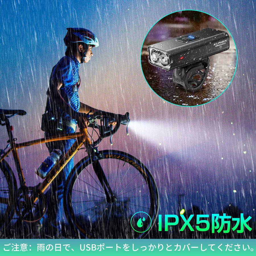 自転車ライト 5200mAh大容量 USB充電 1500ルーメン 明るい IPX5防水 モバイルバッテリー機能 ヘッドライト テールライト 工具不要  簡単着脱Z02 :S-ZXCD-Z-02-H:offshore - 通販 - Yahoo!ショッピング