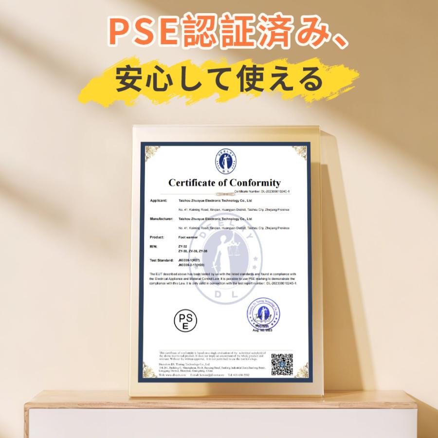 Hokonui 【限定1000円クーポン】パネルヒーター 足元ヒーター デスク