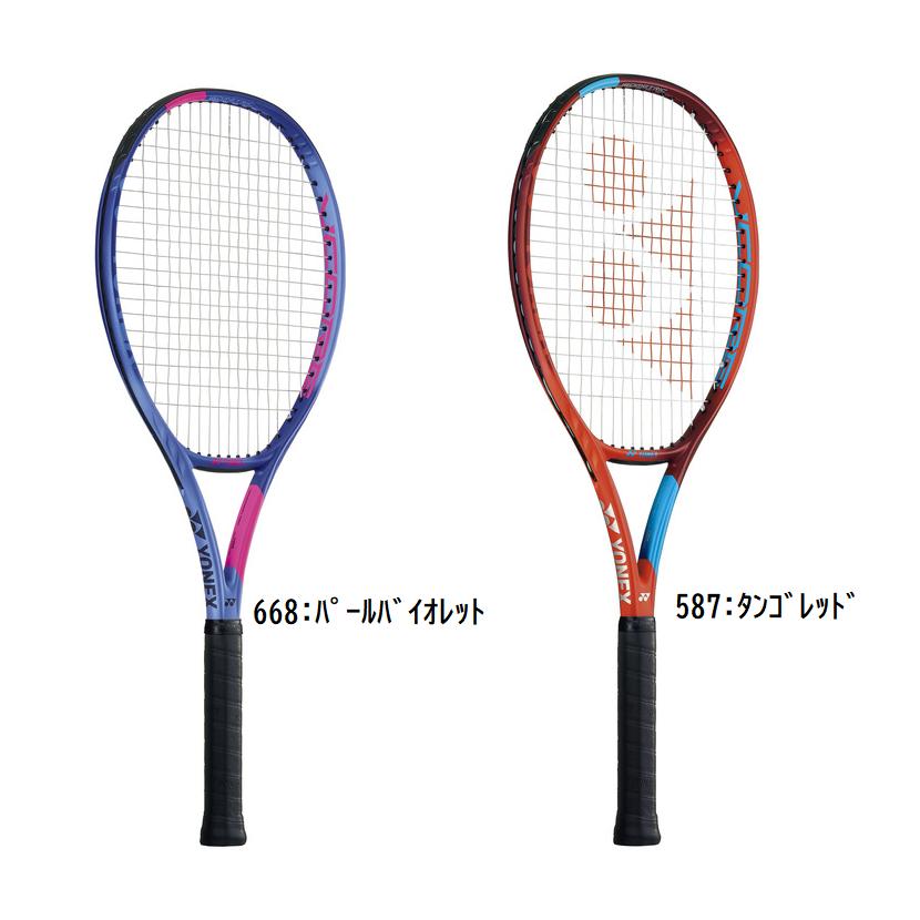 新品未使用・ YONEX Vコア100GAME・ G2 楽天市場】Vコア100(2023)(G2)「VCORE 100 2023」レンタル試打ラケット
