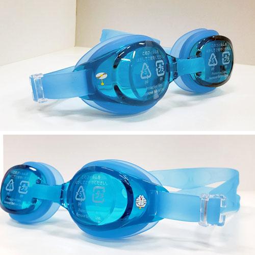 スワンズ ジュニア キャラクターゴーグル スイミングゴーグル ドラえもん Swans 1600 ss オザキスポーツ 通販 Yahoo ショッピング