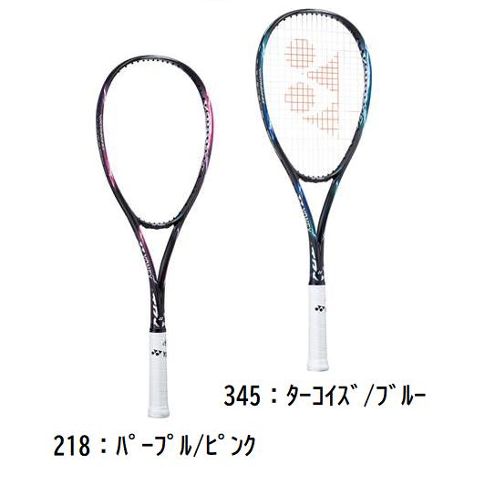 ヨネックス(YONEX) ソフトテニスラケット ボルトレイジ５S／VOLTRAGE