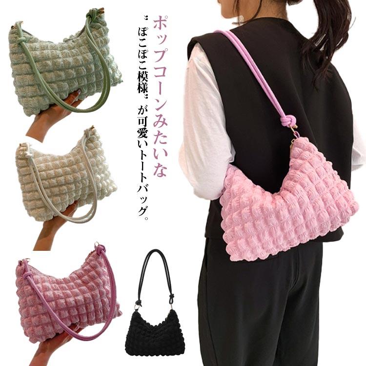 サブバッグ ぽこぽこ ショルダーバッグ 小さめ お出かけ ファスナー