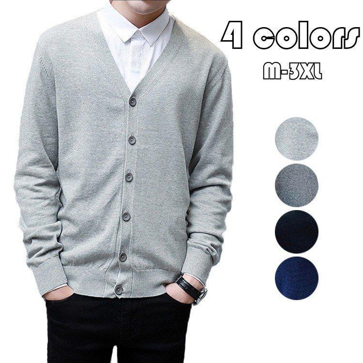 後払い手数料無料 ジャケット ニットカーディガン メンズ カーディガン アウター ノー メンズニットカーディガンアウターカーディガンニットジャケットノーカラーvネック長袖ボタンニットカジュアル羽織ファッション Www Threeriversofs Com
